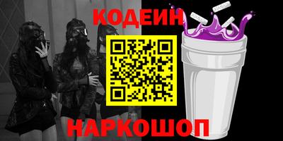 круглые Гусь-Хрустальный