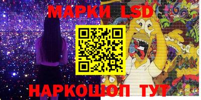 мефедрон VHQ Гусиноозёрск