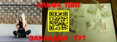 мефедрон VHQ Гусиноозёрск