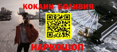 круглые Гусь-Хрустальный