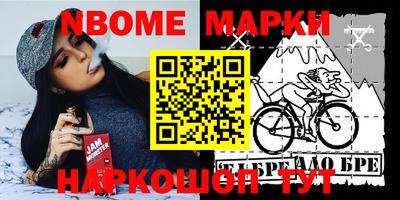 мефедрон мука Гусев