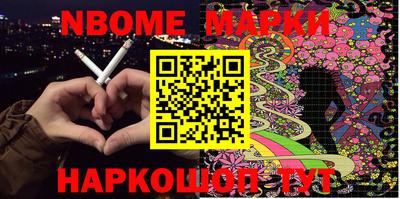 мефедрон мука Гусев