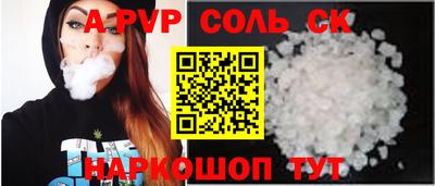 круглые Гусь-Хрустальный