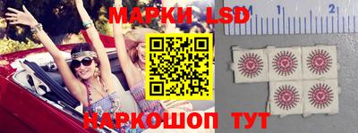 мефедрон VHQ Гусиноозёрск