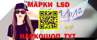 мефедрон мука Гусев