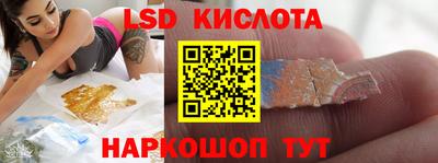 мефедрон VHQ Гусиноозёрск