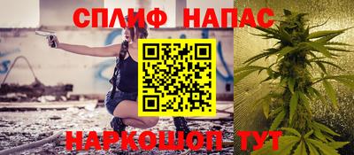 круглые Гусь-Хрустальный