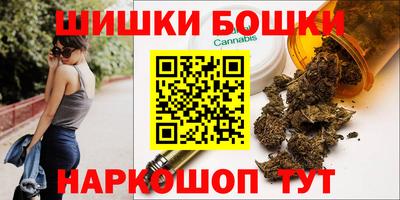 мефедрон VHQ Гусиноозёрск