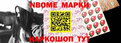 мефедрон мука Гусев