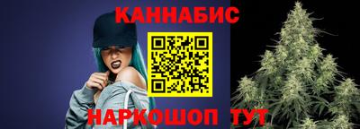 круглые Гусь-Хрустальный