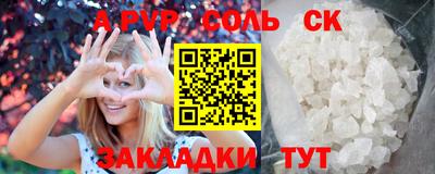 круглые Гусь-Хрустальный