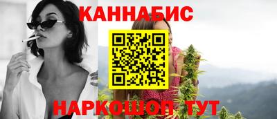мефедрон мука Гусев