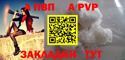 круглые Гусь-Хрустальный