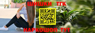 мефедрон мука Гусев