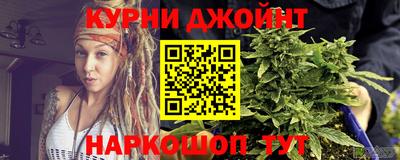 мефедрон мука Гусев
