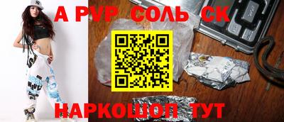 мефедрон VHQ Гусиноозёрск
