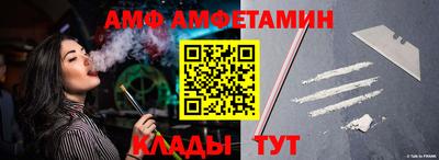 круглые Гусь-Хрустальный