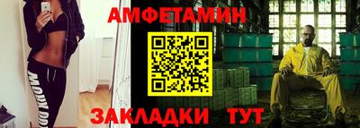 круглые Гусь-Хрустальный