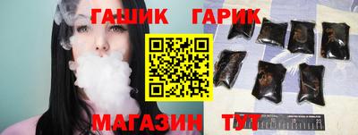 мефедрон мука Гусев