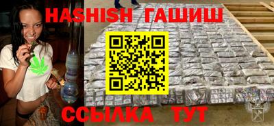 круглые Гусь-Хрустальный