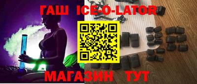 круглые Гусь-Хрустальный