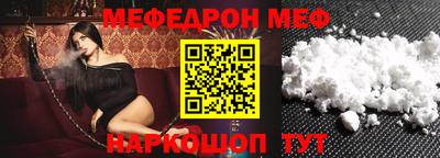 круглые Гусь-Хрустальный
