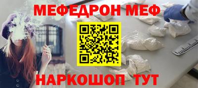 круглые Гусь-Хрустальный