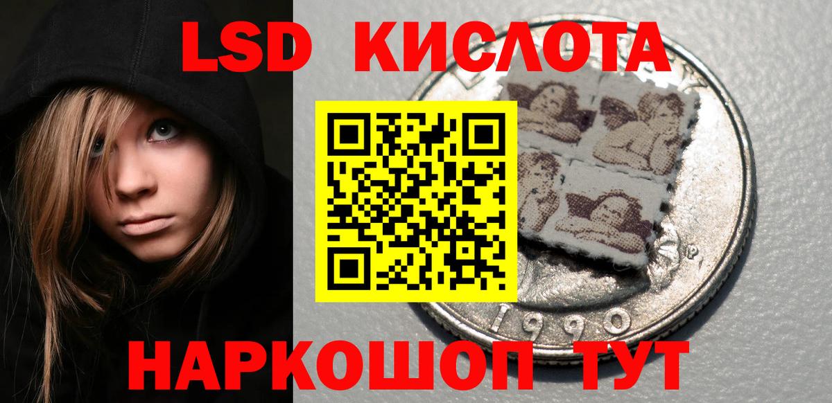 Марихуана  Вход с VPN  Мефедрон   Дербент  Гашиш 